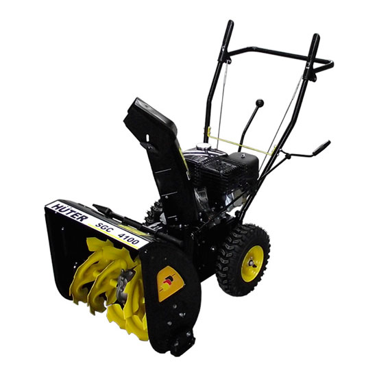 Снегоуборщик Huter SGC 4100 Снегоуборщик Huter SGC 4100