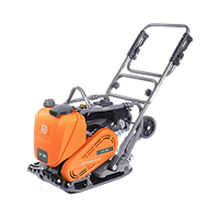Виброплита прямоходная Husqvarna LF 80 LAT (9678550-02)