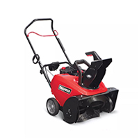 Снегоуборщик Snapper SS7522E