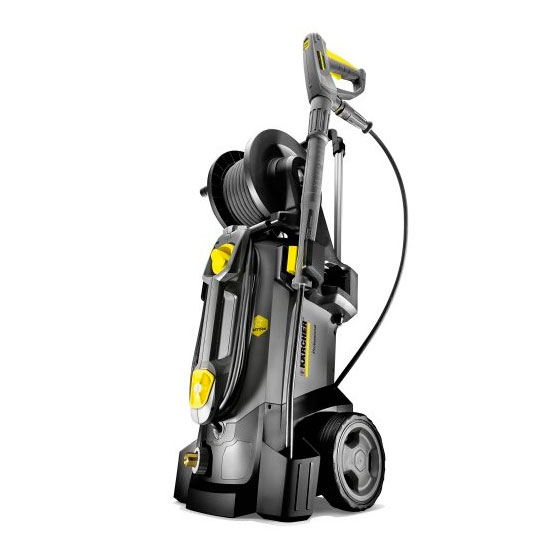 Мойка высокого давления Karcher HD 5/13 CX Plus (1.520-923.0) Мойка высокого давления Karcher HD 5/13 CX Plus (1.520-923.0)