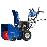 Снегоуборщик MasterYard MX 8524RE