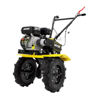 Сельскохозяйственная машина Huter МК-7800M