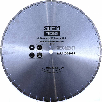 Диск лазерный STEM TECHNO 600 мм по бетону (42 зубца 4,5*10мм)