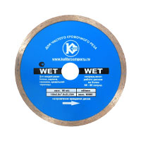 Алмазный диск Калибр-Wet 150х22 мм
