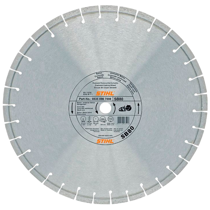 Алмазный диск Stihl SВ80 350 мм (бетон, гранит, камень) (8350967002) Алмазный диск Stihl SВ80 350 мм (бетон, гранит, камень) (8350967002)