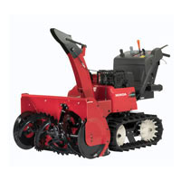 Снегоуборочная машина Honda HSM 1390 IKZE