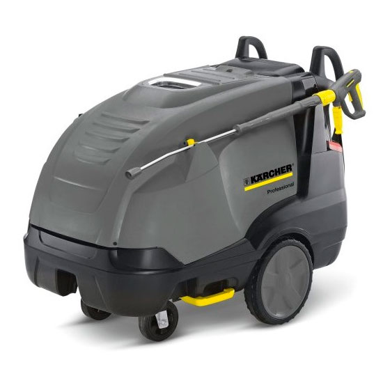 Мойка высокого давления Karcher HDS12/18-4 S (1.071-914.0) Мойка высокого давления Karcher HDS12/18-4 S (1.071-914.0)