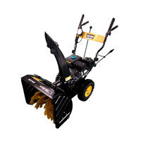 Снегоуборщик Huter SGC 4100L
