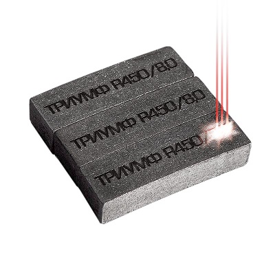 Сегмент алмазный Триумф R450 (d 700-1300 мм) Сегмент алмазный Триумф R450 (d 700-1300 мм)