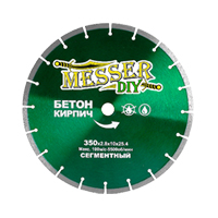 Диск алмазный сегментный Messer DIY 350 мм (бетон, кирпич)