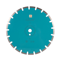 Диск алмазный Distar 1A1RSS/C1-H 350x3,5/2,5x10x25,4-21 F4 Technic