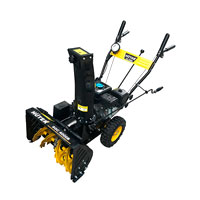Снегоуборщик Huter SGC 4000B