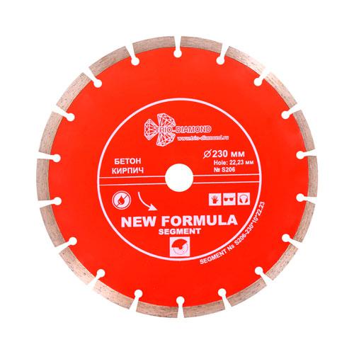 Диск алмазный Trio Diamond Segment New Formula 150 мм