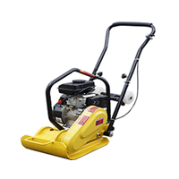 Виброплита STEM SPC 152 (LIFAN 154F, 2.5 л. с., 50 кг, без бака для воды, со съемной ручкой)