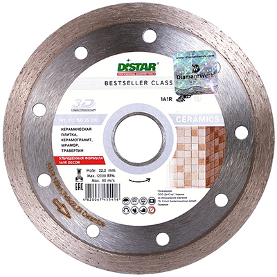 Диск алмазный Distar 1A1R 230x2,2x8,0x22,23 Bestseller Ceramics
