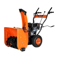 Снегоуборщик FIRMAN FST5,5-560EL
