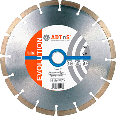 Диск алмазный ADTnS: 1A1RSS/C3-H 125x2,2/1,4x8x22,23-10 CHH 125/22.23 СM Диск алмазный ADTnS: 1A1RSS/C3-H 125x2,2/1,4x8x22,23-10 CHH 125/22.23 СM