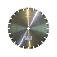 Алмазный диск НИБОРИТ Железобетон Плита d 450×25,4 L