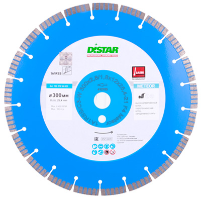 Диск алмазный Distar 1A1RSS/C3-W 300x2.8/1,8x12x32-21 F4 Meteor