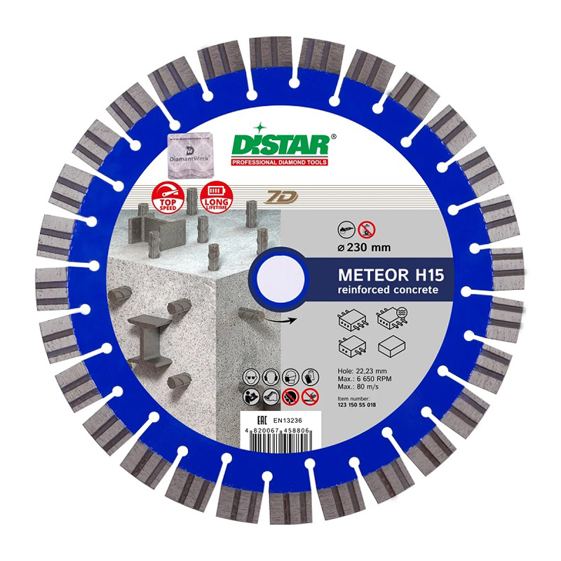 Диск алмазный Distar 1A1RSS/C3-W 230x2,6/1,6x15x22,23-28 Meteor Н15 Диск алмазный Distar 1A1RSS/C3-W 230x2,6/1,6x15x22,23-28 Meteor Н15