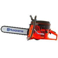 Бензопила Husqvarna K 970