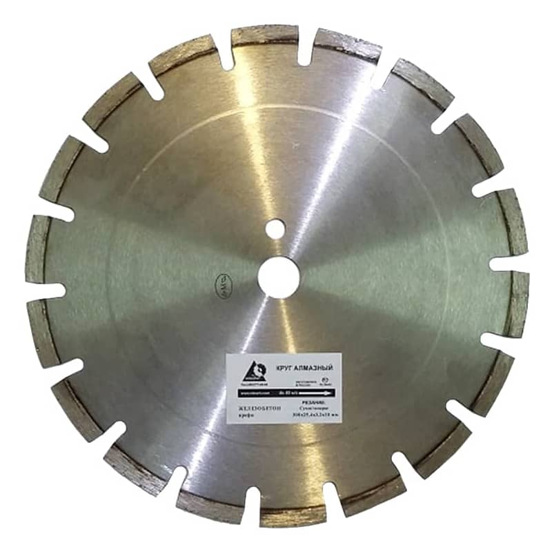 Алмазный диск НИБОРИТ Железобетон Стена d 300×25,4 L Алмазный диск НИБОРИТ Железобетон Стена d 300×25,4 L