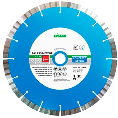 Диск алмазный Distar 1A1RSS/C3-W 125x2.2/1,3x12x22,225-10 Meteor Диск алмазный Distar 1A1RSS/C3-W 125x2.2/1,3x12x22,225-10 Meteor