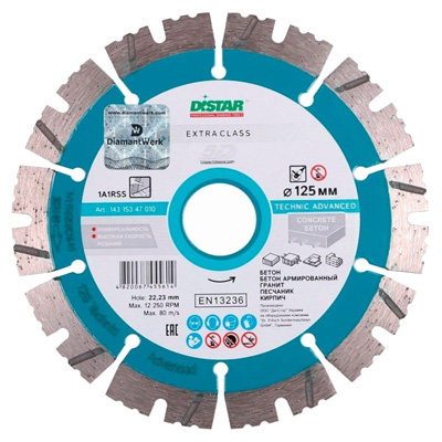 Диск алмазный Distar 1A1RSS/C3-Н 115x2.2/1.4x10x22,23-9 Technic Advanced