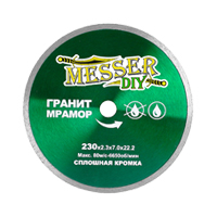 Диск алмазный сплошной Messer DIY 230 мм (гранит, мрамор)