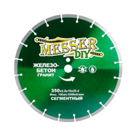 Диск алмазный сегментный Messer DIY 350 мм (гранит, железобетон)