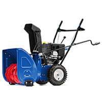 Снегоуборщик MasterYard MX 7522R