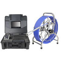 Телеинспекция WOPSON B4-C50PT ( 120 м)