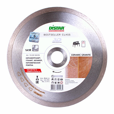 Диск алмазный Distar 1A1R 200x1,7x8,5x25,4 Bestseller Ceramic granite
