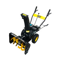 Снегоуборщик Huter SGC 4000E