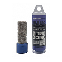 Фреза Hilberg Super Hard М14 20х50 мм