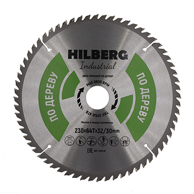 Диск пильный по дереву Hilberg Industrial 230х64Тх32/30 мм