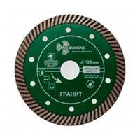 Диск алмазный Trio Diamond Ultra Turbo Grand hot press Гранит 125 мм
