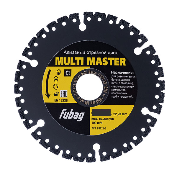 Алмазный диск Fubag Multi Master 115х22,2 мм Алмазный диск Fubag Multi Master 115х22,2 мм
