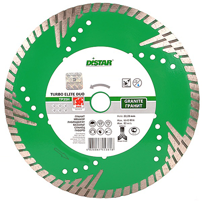 Диск алмазный Distar 1A1R Turbo 230x3,0x10x22,23 z5 Elite Duo
