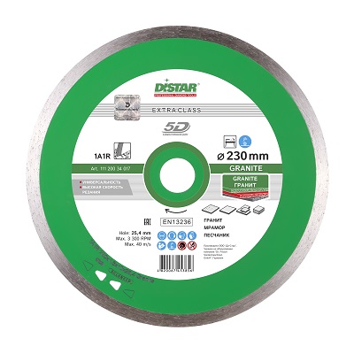Диск алмазный 1A1R Granite d 230 мм Диск алмазный 1A1R Granite d 230 мм