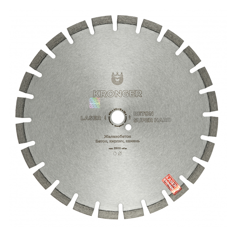 Алмазный диск Kronger Super Hard 400x25,4x3,5 мм Бетон