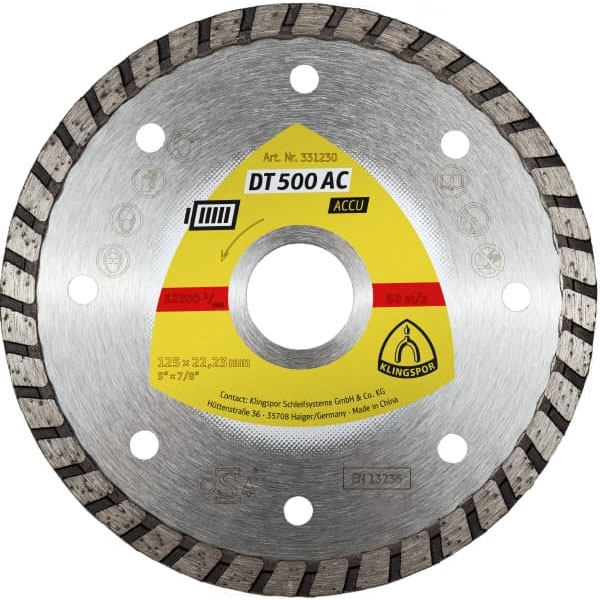 Алмазный диск KLINGSPOR 125x1,9x22,23/GRT/7/S/DT/SUPRA/DT500AC Алмазный диск KLINGSPOR 125x1,9x22,23/GRT/7/S/DT/SUPRA/DT500AC