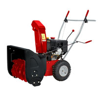 Снегоуборщик AL-KO SnowLine 560 II