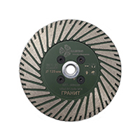 Диск алмазный Trio Diamond Turbo MULTI GRANIT hot press 125 мм (с фланцем M-14)