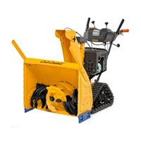 Снегоуборочная машина Cub Cadet 730 HD TDE