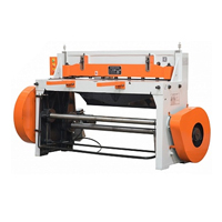 Гильотина электромеханическая Stalex Q11-4x3200