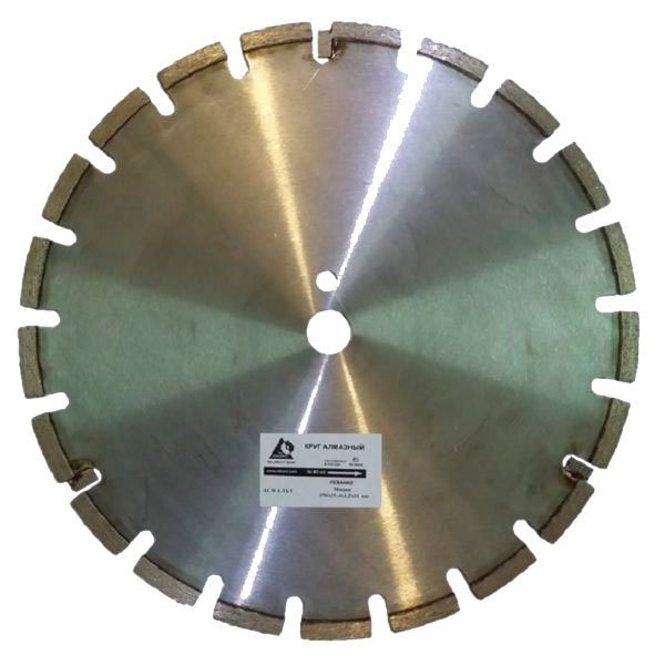 Алмазный диск НИБОРИТ Железобетон Свежий d 350×25,4 LP