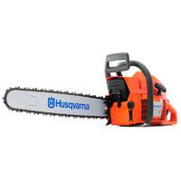 Бензопила Husqvarna 61 (9670624-88)