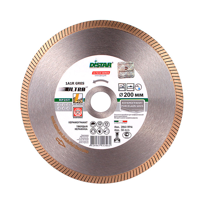 Алмазный круг Distar 1A1R Gres Ultra d 200 мм (керамическая плитка, керамогранит, мрамор, гранит)