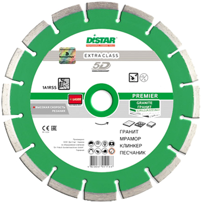 Диск алмазный Distar 1A1RSS/C3-W 230x2,6/1,8x10x22,23-16 Premier Диск алмазный Distar 1A1RSS/C3-W 230x2,6/1,8x10x22,23-16 Premier